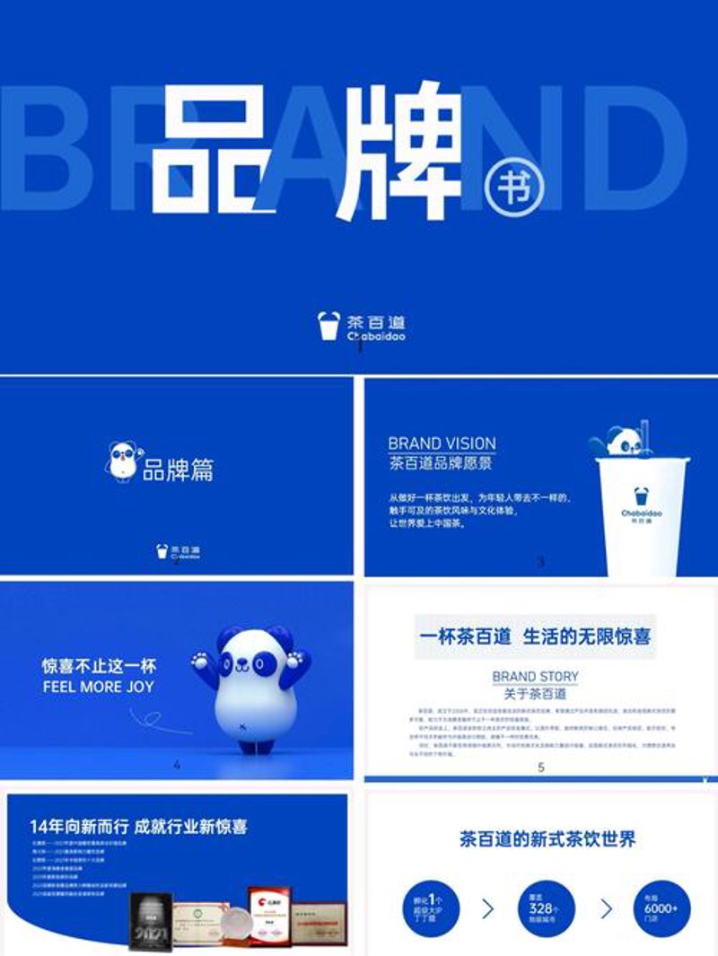 活动策划行业的对比评测：哪些细节决定了专业水平？