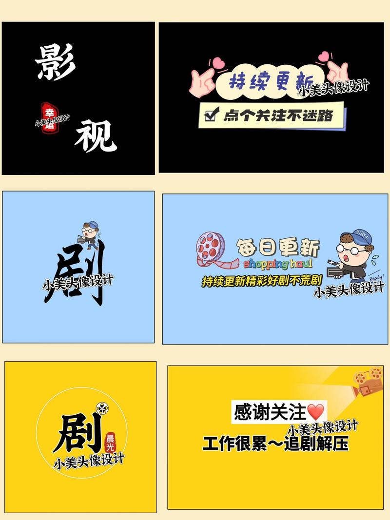 影视制作行业的风云变幻：从传统到现代