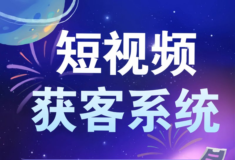 影视制作技术：对比评测