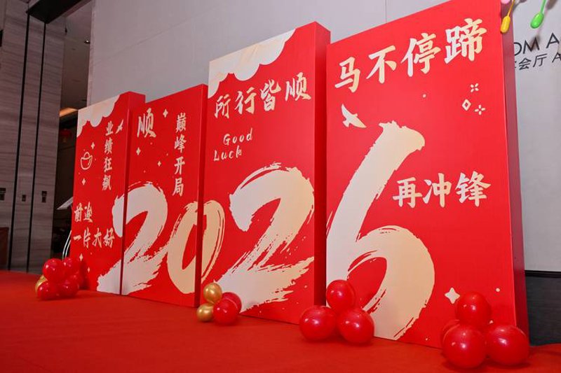 影视制作全攻略：从想法到成品的全过程解析