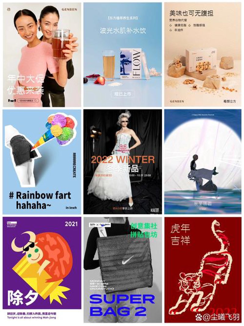 影视宣传的明智选择——宣传片拍摄成本解析